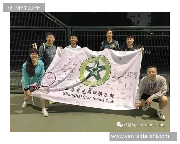 深入分析上海网球队阵地战策略与战术运用