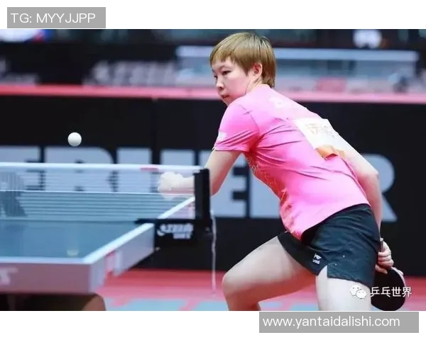 深圳乒乓球队防反战术解析及其在比赛中的应用探讨