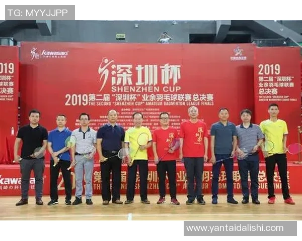 深圳篮球队总决赛之路的辉煌成就与奋斗历程全景回顾