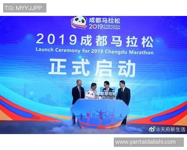 马拉松大满贯积分榜：上海攀岩队以72分领跑